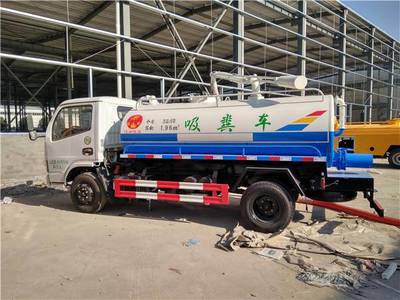 干糞運(yùn)輸車-5方糞污畜禽糞便運(yùn)輸車圖解