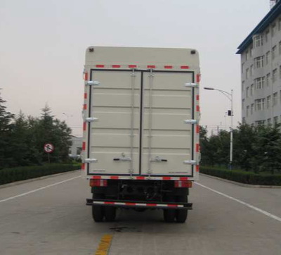 福田牌BJ5123VGCEA-B型倉柵式運輸車 專為現代畜禽運輸打造的可靠伙伴
