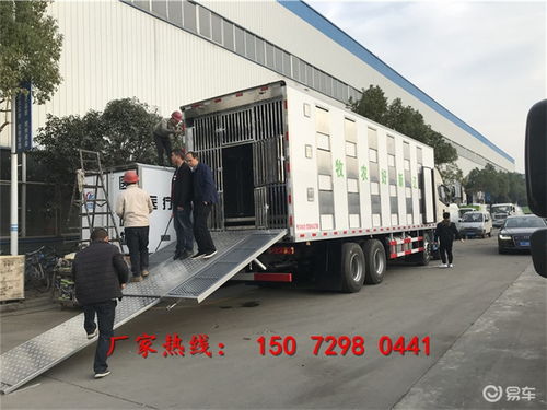 大同去哪里買福田恒溫拉豬車？國六畜禽運輸車購買指南